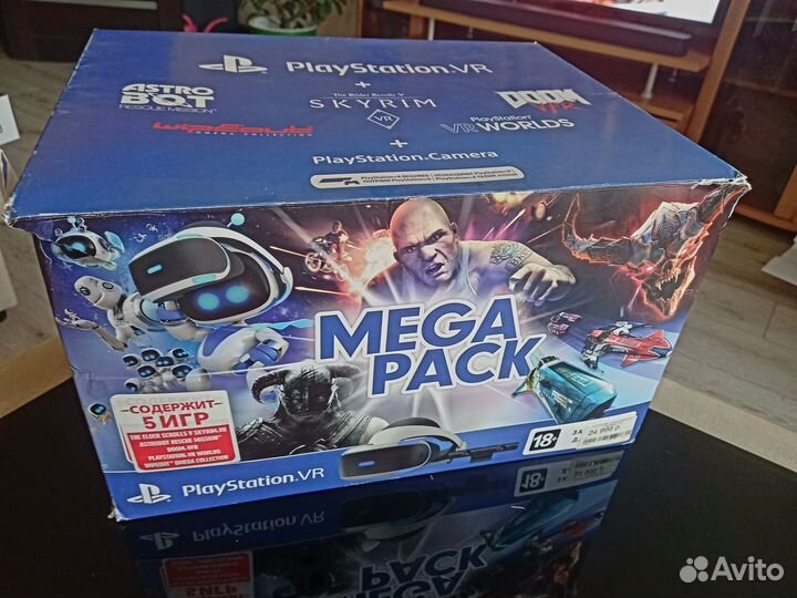 Sony playstation VR