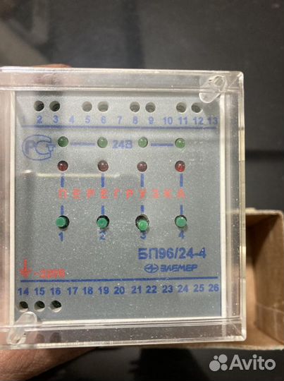 Модуль Scadapack Control