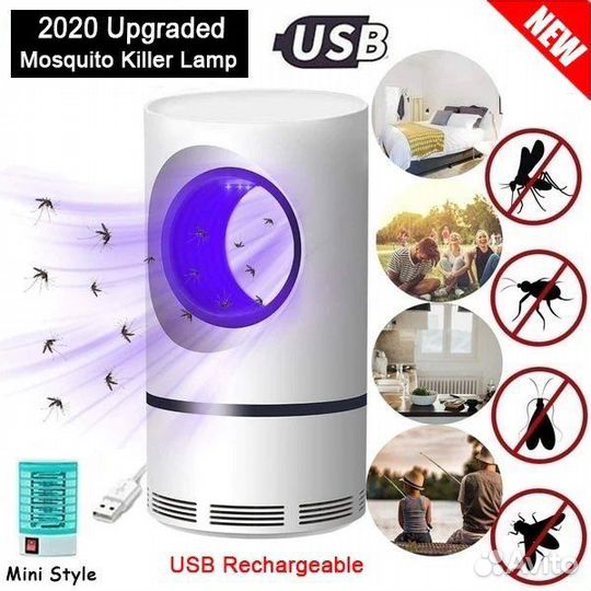 Ловушка для насекомых летающих