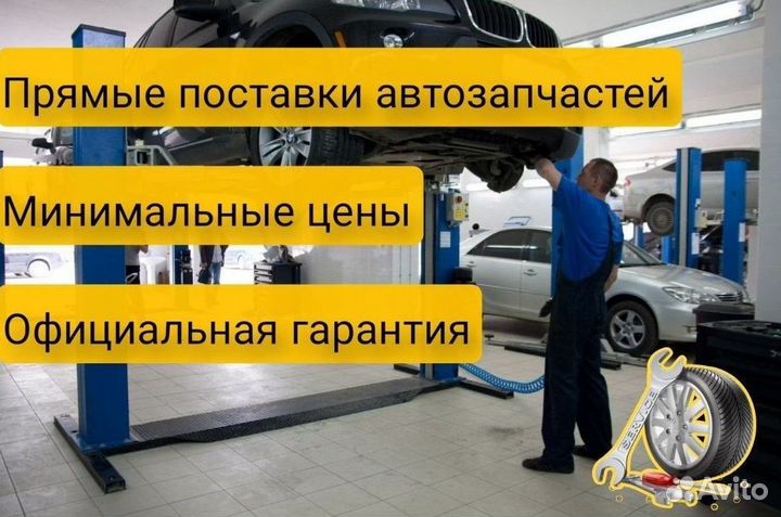 Сальник крышка DSG6 DQ250 Volkswagen: Passat