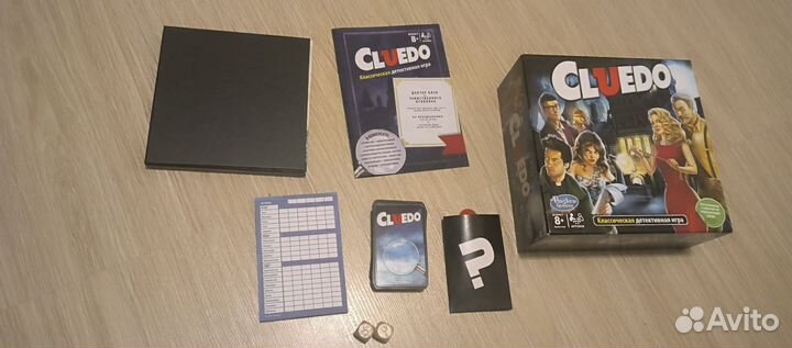 Настольная игра cluedo