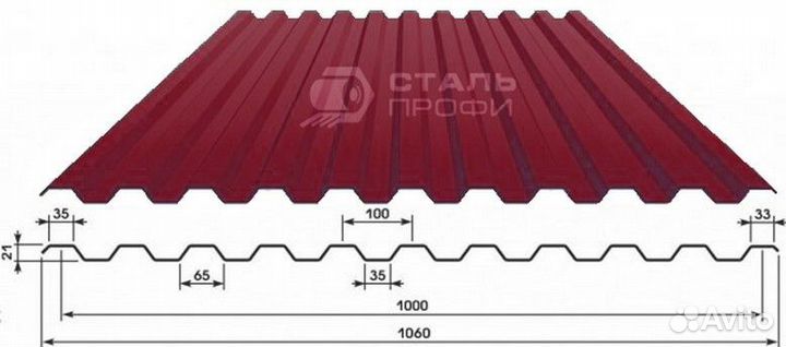 Профнастил (профлист) для крыши и забора