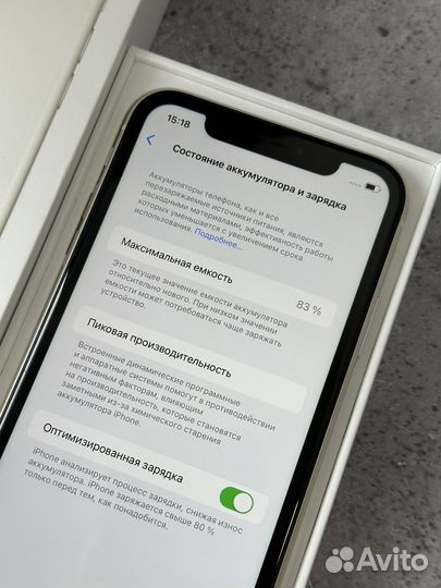 iPhone 11, 64 ГБ
