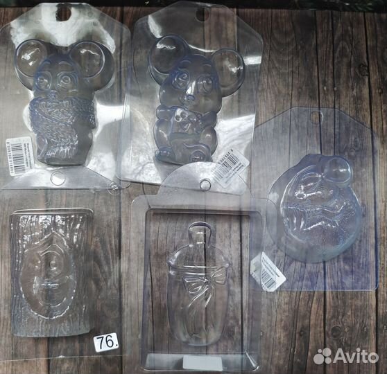 Пластиковая форма для мыла