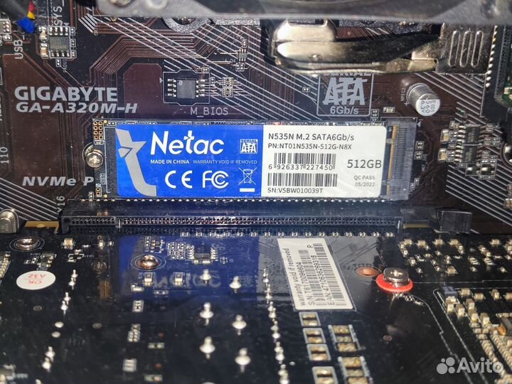 Системный блок