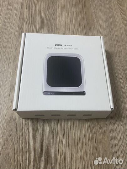 Настольный подогреватель для чашки