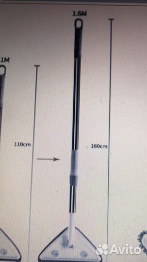 Швабра для мытья окон