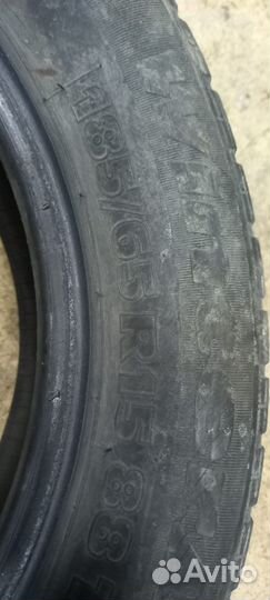 Tigar TG 505 185/65 R15