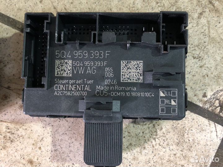 Блок комфотра шкода кодиак