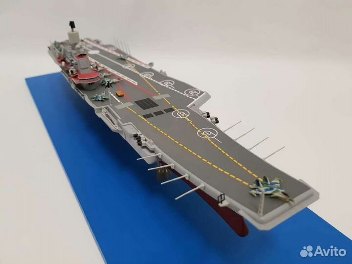 Модель Адмирал Флота Советского Союза Кузнецов