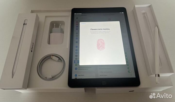 iPad 7 Gb 128 + Procreate