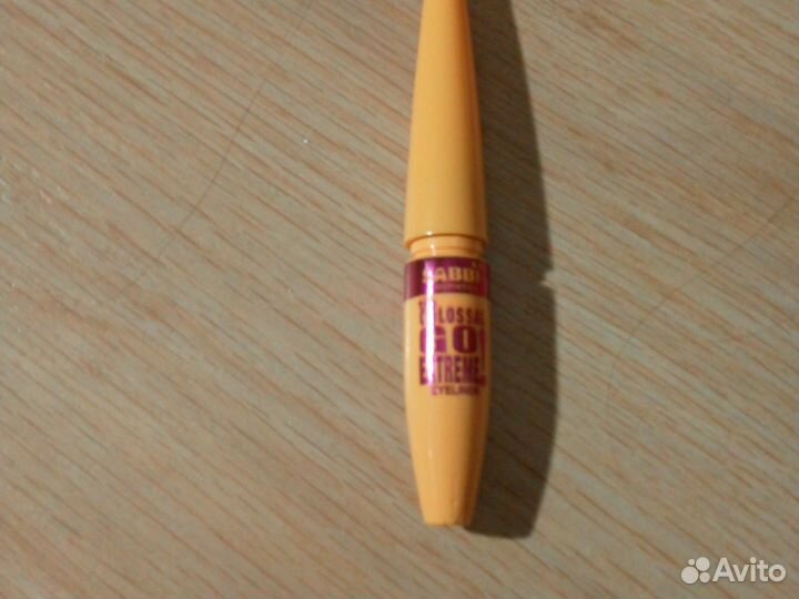 Подводка для глаз чёрная