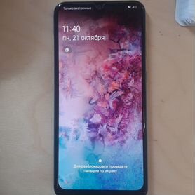 Samsung Galaxy A50, 4/128 ГБ