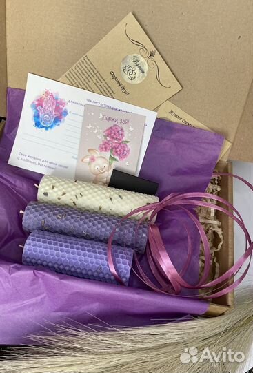 Свечи из вощины с лавандой