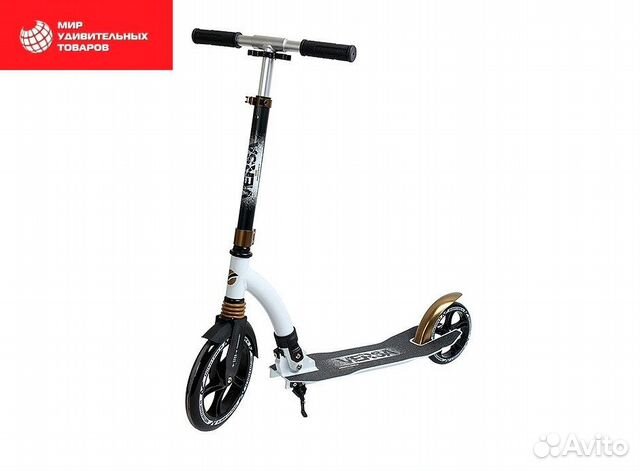 Самокат городской novatrack versa