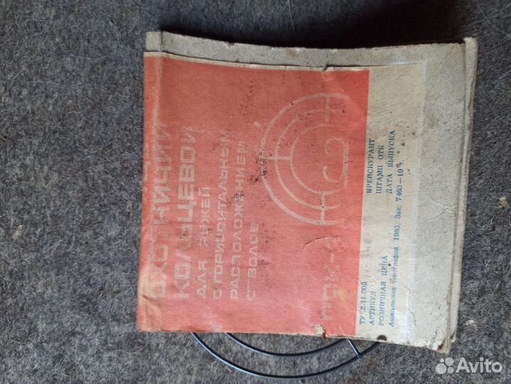 Продам прицел юного охотника