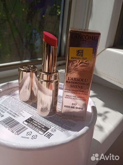 Помада для губ Lancôme. Перламутр и матт