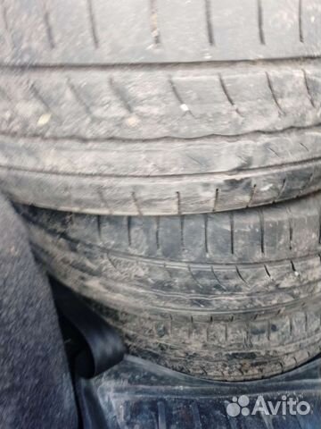 Pirelli Cinturato P1 8.4/85 R15