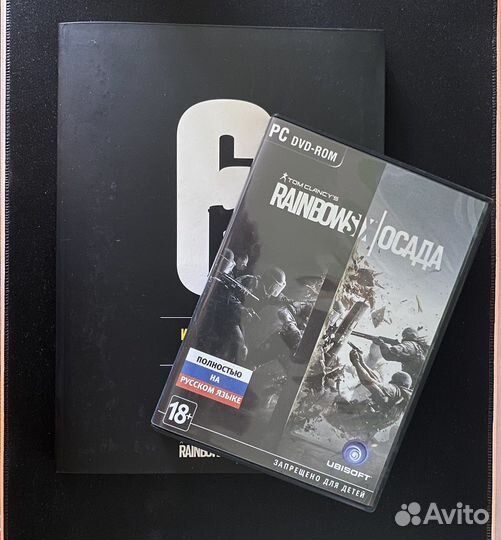 Rainbow Six: Siege Коллекционное издание