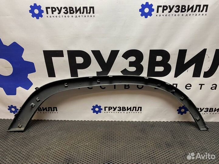 Расширитель (накладка) колесной арки левый Volvo