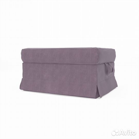 Чехол для пуфа Экторп (икеа)