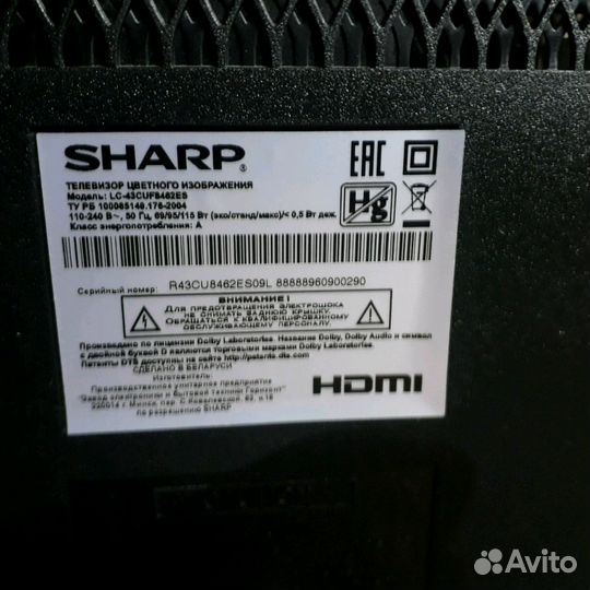 Всё для телевизора sharp LC-43CUF8462ES