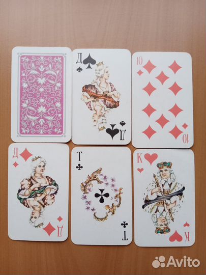 Игральные карты СССР
