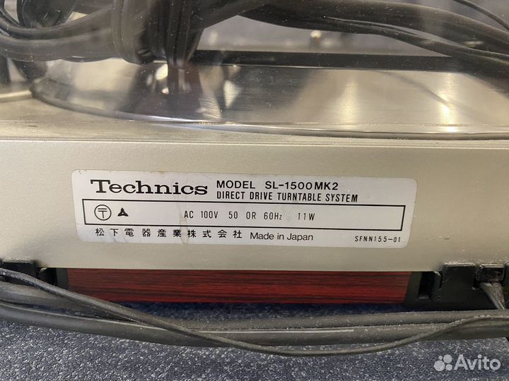 Виниловый проигрыватель technics sl1500 mkII
