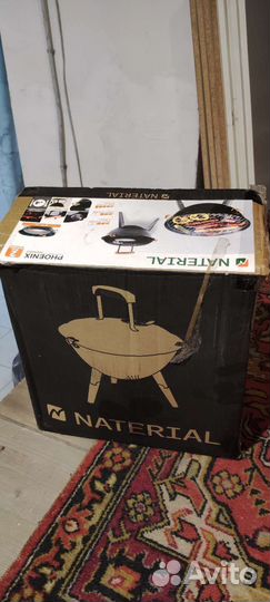 Гриль с решеткой новый в коробке