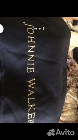 Элитный плед 160/125