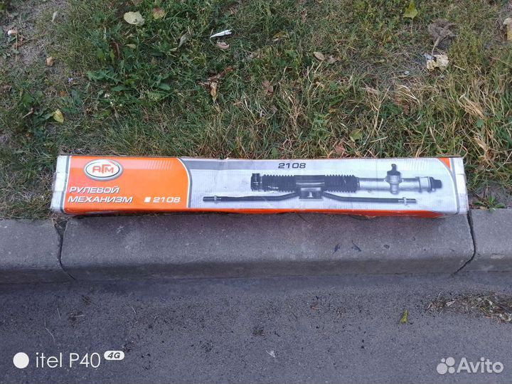 Рулевая рейка ваз 2110