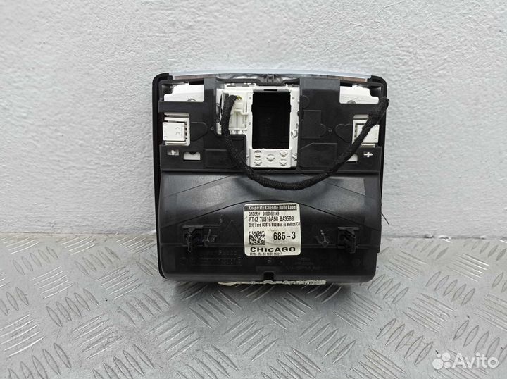 Плафон Ford Explorer 5