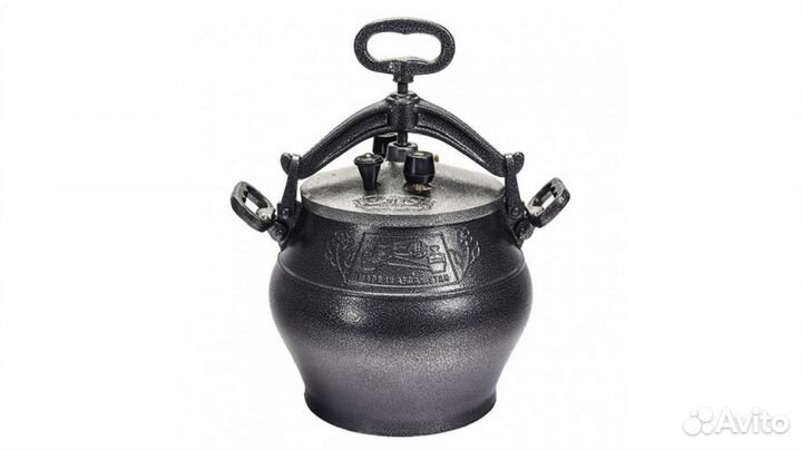 Афганский казан 5 л
