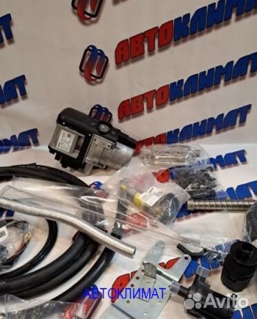 Webasto Thermo Top Evo 5 квт/12в дизель