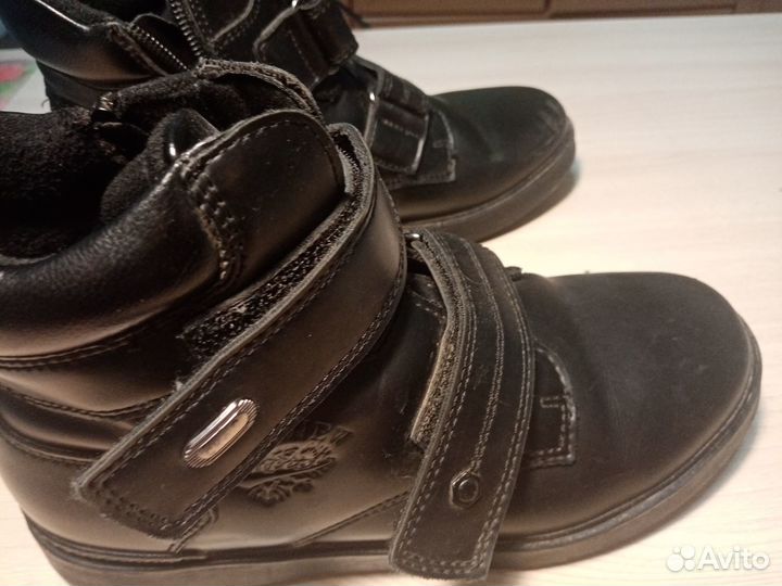 Ботинки демисезонные для мальчика 36 размер