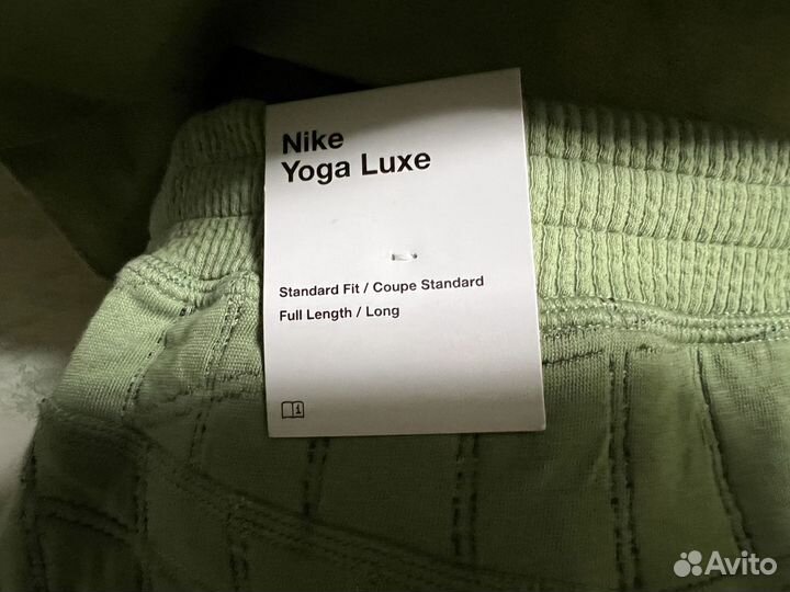 Спортивные брюки Nike Yoga collection Флисовые