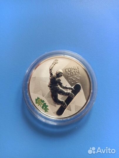 Редкие монеты России