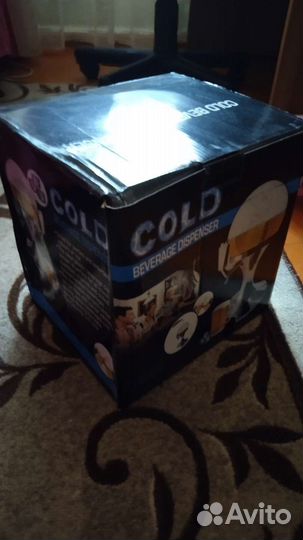 Пивная башня для пиво сфера