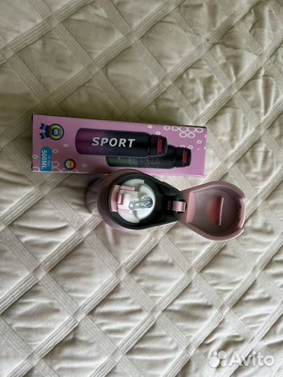 Термос для спорта