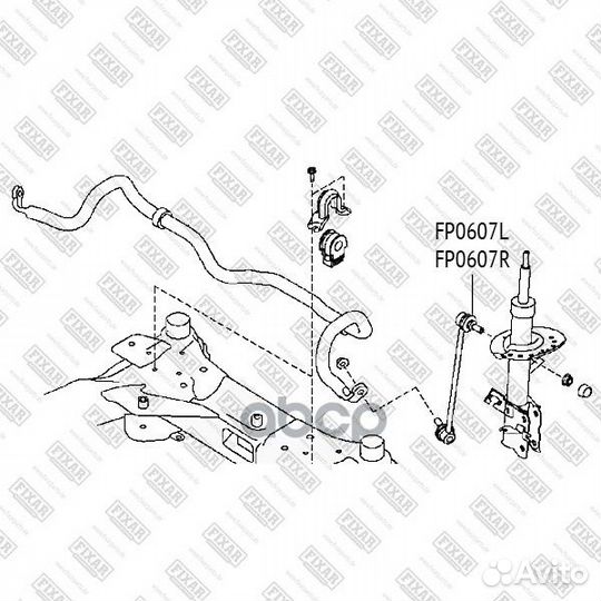 Тяга стабилизатора nissan Qashqai,X-Trail,Muran