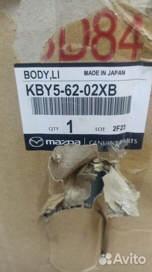 Крышка багажника Mazda CX-5 kby56202xb, kbyb5022XB
