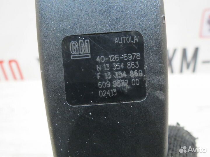 Ответная часть ремня безопасности Opel Astra J