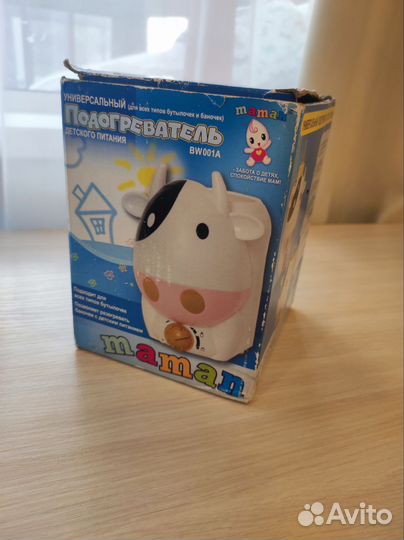 Детский коврик, Конверт на выписку, кокон детский