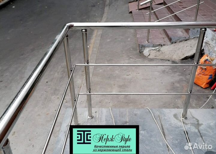 Перила для балкона