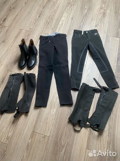 Бриджи конный спорт,ботинки