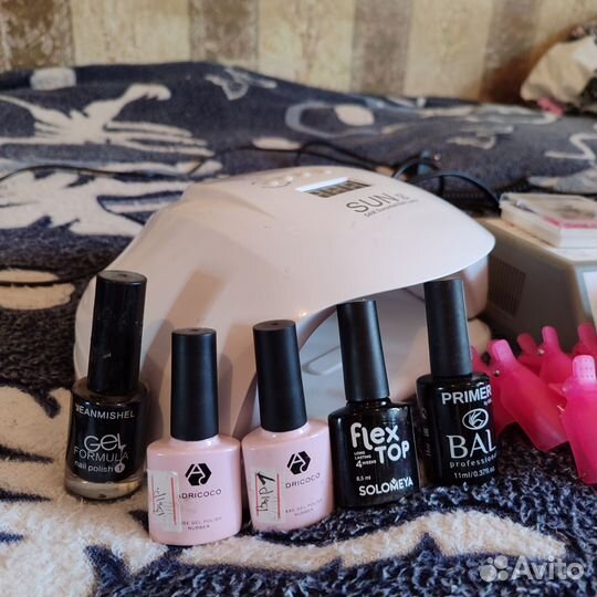 Маникюрный набор с лампой и аппаратом