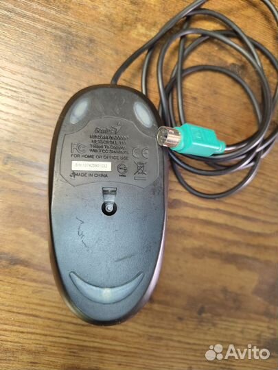 Компьютерные мыши