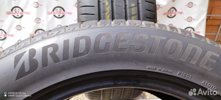 Bridgestone Alenza 001 265/50 R20