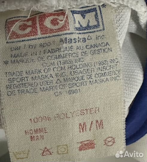 Хоккейная майка джерси Toronto Maple Leafs