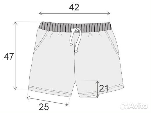 Шорты Quiksilver